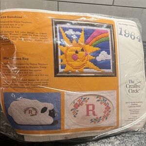 The Creative Circle Stitchers Kit. Make a pajama bag. New in pkg